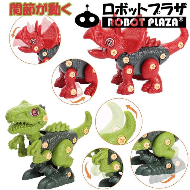 よいこおもちゃ 謎の駄玩具シリーズ ドクロ2つ よいこおもちゃ 謎の駄玩具シリーズ ドクロ2つ