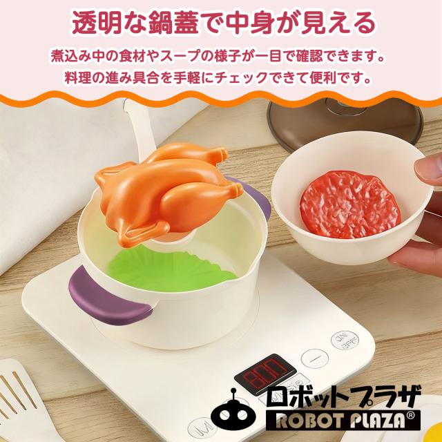ままごとセット 54点 ままごと キッチン ままごと コンパクト ままごと 
