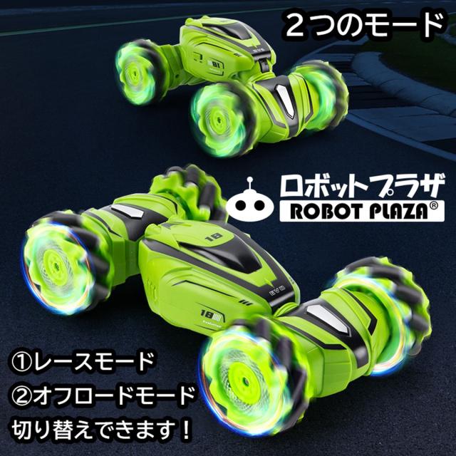 f54ジュン YOKOMO 2WD オフロードラジコンカー f54ジュン YOKOMO 2WD オフロードラジコンカー オフロード