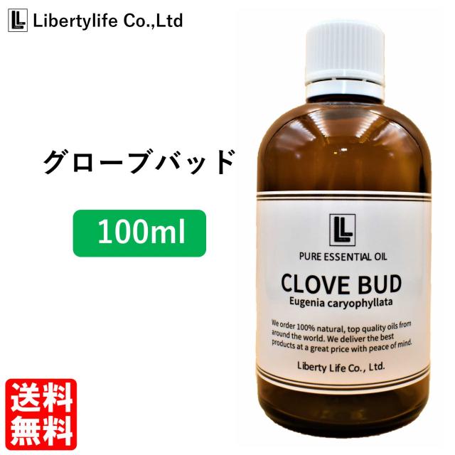 アロマオイル クローブ・バット 精油 エッセンシャルオイル 天然100% (100ml)の通販は