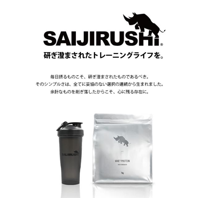ソイプロテイン 1kg×4賞味期限2022年04月 新品・未開封 ソイプロテイン 通販 | Amazon