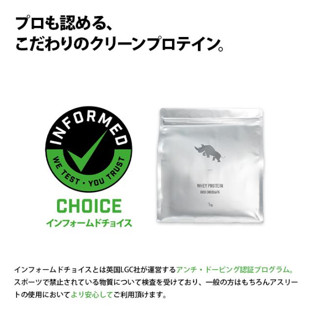 プロフ必読100gバルクセット VALX（バルクス） ホエイプロテイン WPC 8種類の味から選べる 山本義徳