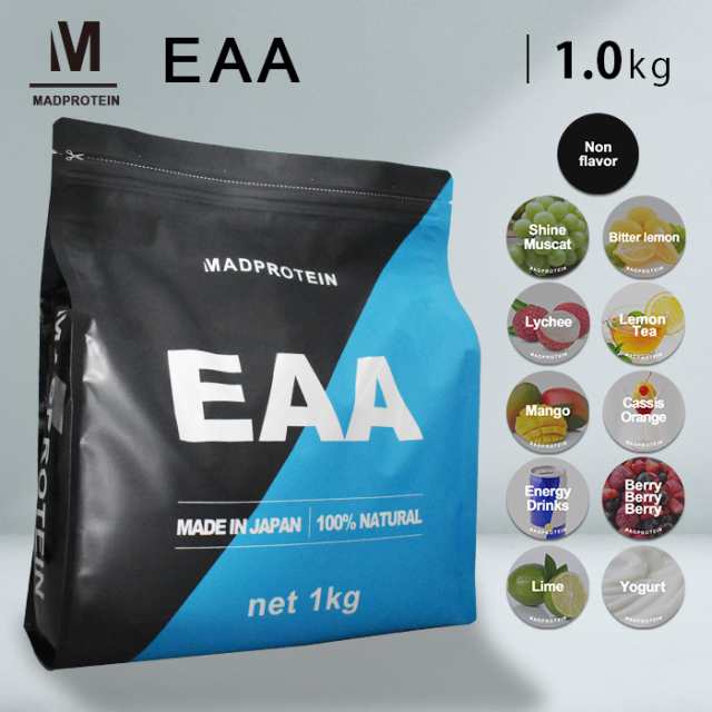 Amazon | MAD PROTEIN(マッドプロテイン) EAA 1kg