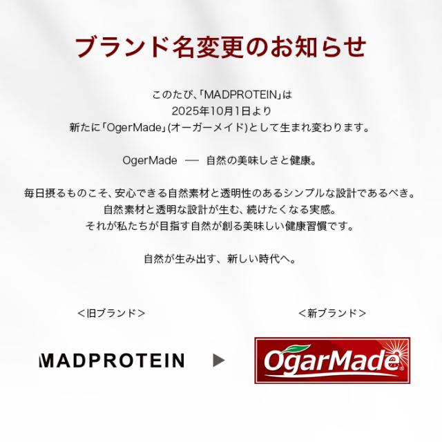 ホエイプロテイン 1kg ノンフレーバー プレーン WPC 国内加工 ホエイプロテイン 1kg ノンフレーバー プレーン WPC 国内加工
