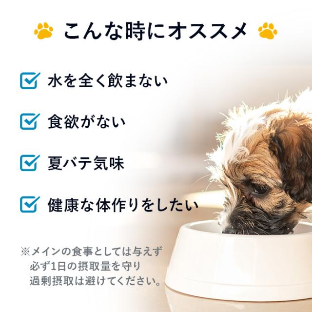 ヤギミルク 1kg 選べる2種 全脂粉乳 脱脂粉乳 ミルク ゴートミルク