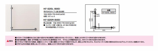 NACHi(ナチ)ハイスドリル テーパーシャンクドリル TD 38.1mm - 切削