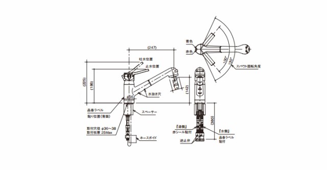 パナソニック 水栓金具 混合水栓ハンドシャワー 一般地仕様 DAELIM製 QSFS325 Panasonicの通販はau PAY マーケット  住建本舗 au PAY マーケット－通販サイト