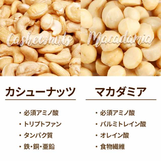 4種 ミックスナッツ黒豆 700g 北海道産 黒豆 くるみ アーモンド カシューナッツ マカダミア 無塩 無油 無添加の通販はau PAY マーケット カリフォルニア堅果 au PAY マーケット-通販サイト 4年産・北海道産黒豆700g