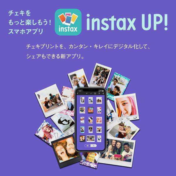 FUJIFILM チェキ インスタントカメラ instax mini 12 クレイホワイト INS MINI 12 WHITE