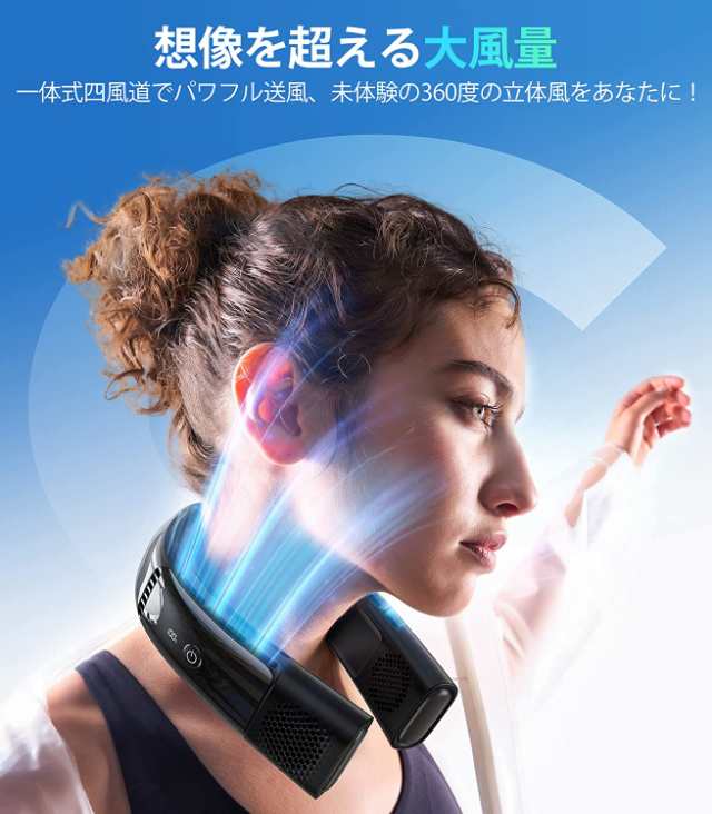 ネッククーラー TORRAS 2023 冷却プレート 熱中症対策 正規品 1年保証