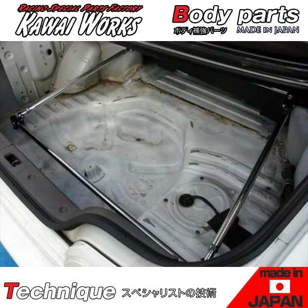 カワイワークス スカイライン R32 / BNR32 GTR用 リアオプショナルバー /単品使用不可 ※注意事項要確認の通販は
