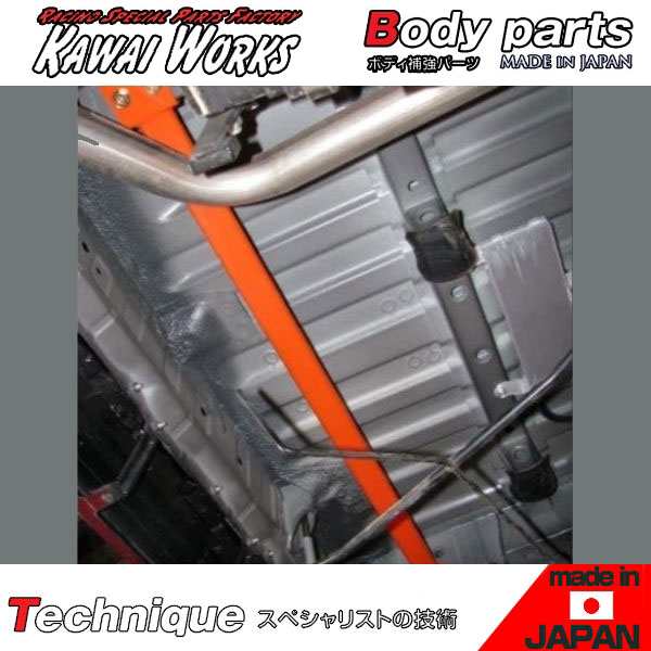 カワイワークス ハイエース KDH200V /2.5Ｌディーゼルターボ ロング スーパーGL専用 リアモノコックバー ※注意事項要確認の通販は