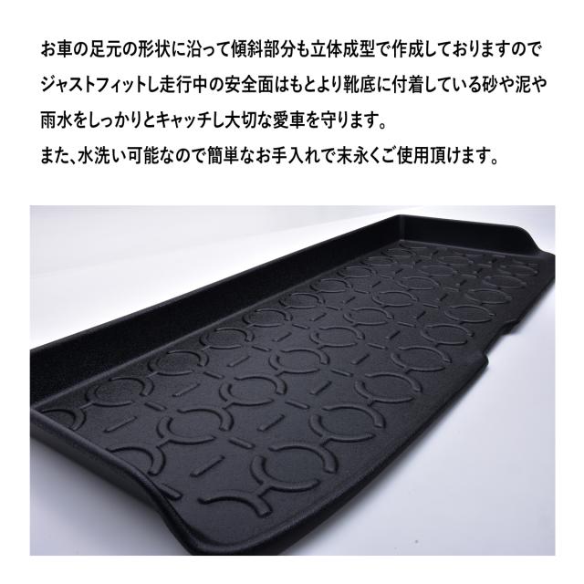 タフト LA900S / LA910S 3D ラゲッジマット 防水 防砂 防汚 水洗いOK TPE エストラマー素材の通販は タフト LA900S / LA910S 3D ラゲッジマット 防水 防砂 防汚 水洗いOK TPE エストラマー素材の通販は