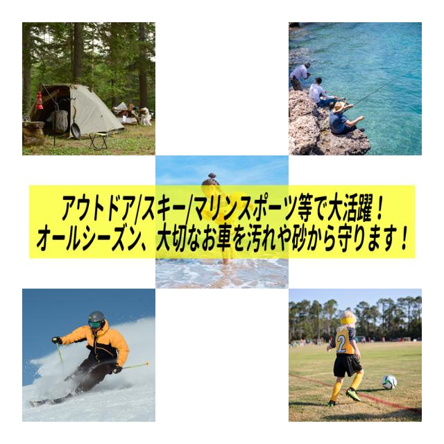 タフト LA900S / LA910S 3D ラゲッジマット 防水 防砂 防汚 水洗いOK TPE エストラマー素材の通販は タフト LA900S / LA910S 3D ラゲッジマット 防水 防砂 防汚 水洗いOK TPE エストラマー素材の通販は