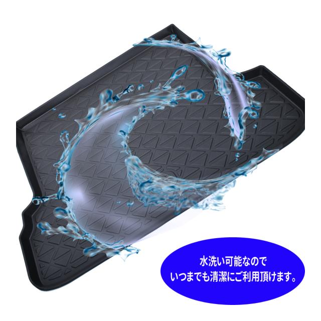 タフト LA900S / LA910S 3D ラゲッジマット 防水 防砂 防汚 水洗いOK TPE エストラマー素材の通販は タフト LA900S / LA910S 3D ラゲッジマット 防水 防砂 防汚 水洗いOK TPE エストラマー素材の通販は