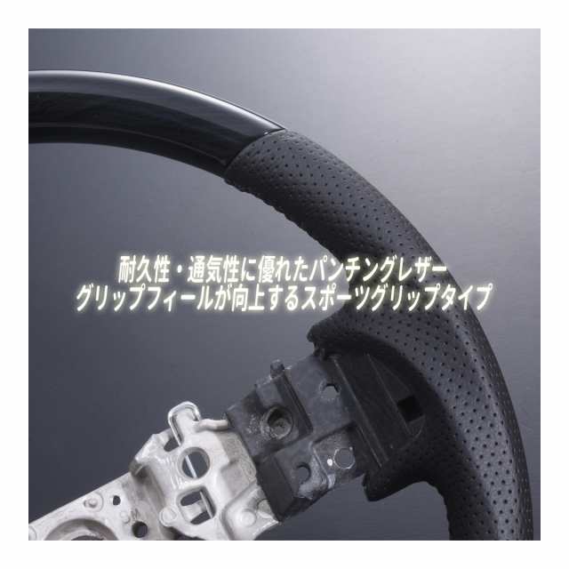 タント / タントカスタム LA600 LA610 後期 ステアリングホイール SP