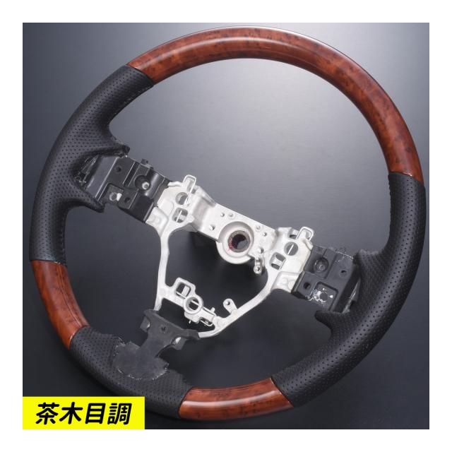 タンク M900A M910A 前期 ステアリングホイール コンビステアリング PVC レザー ハンドル ATTIRANT_3