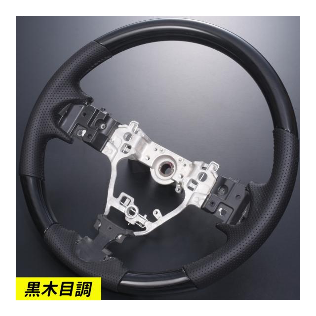 タンク M900A M910A 前期 ステアリングホイール コンビステアリング PVC レザー ハンドル ATTIRANT_4