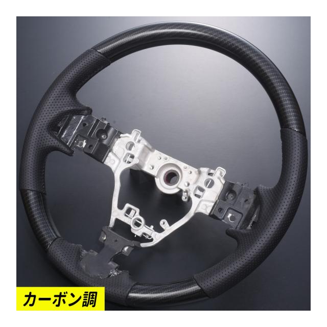 タンク M900A M910A 前期 ステアリングホイール コンビステアリング PVC レザー ハンドル ATTIRANT_6