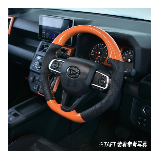 ハイゼット トラック S500 S510 ステアリングホイール コンビ