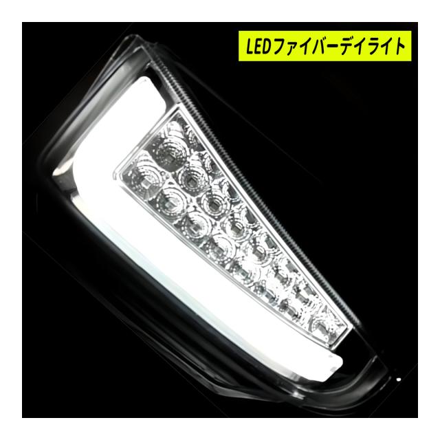 プリウス 30 後期 フォグランプ デイライトLED ファイバー スモーク Amazon.co.jp: プリウス 30 後期 フォグランプ LED ファイバー