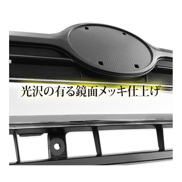 純正部品ダイハツ ミラトコットバックドアガーニッシュ パールホワイト純正品番 08400-K2242-A4 純正部品ダイハツ ミラトコットバックドアガーニッシュ メッキ調純正