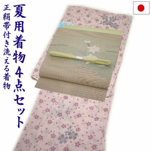 着物セット 夏用4点 洗える小紋と正絹夏帯（紗：桜色：M）日本製生地