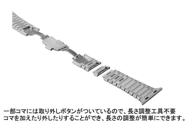 Apple Watch7 バンド apple watch series6 se 5 4 3 2 1 アップルウォッチ バンド Apple watchベルト ステンレスバンド リンクブレスレット_3