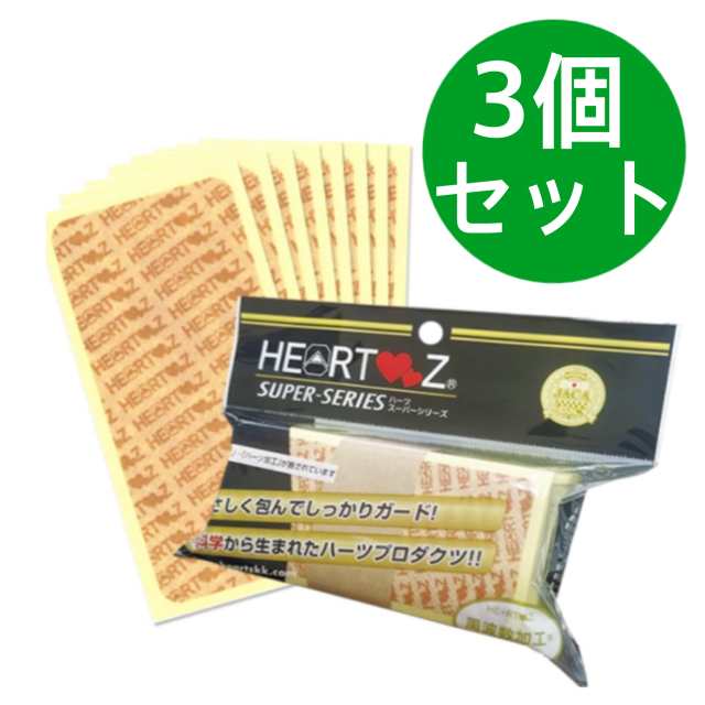 ハーツ スーパーシール HEARTZ ベタ貼りタイプ （100シート）【3個セット】の通販は