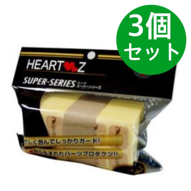 H&BP 遺伝子検査×栄養分析サービス