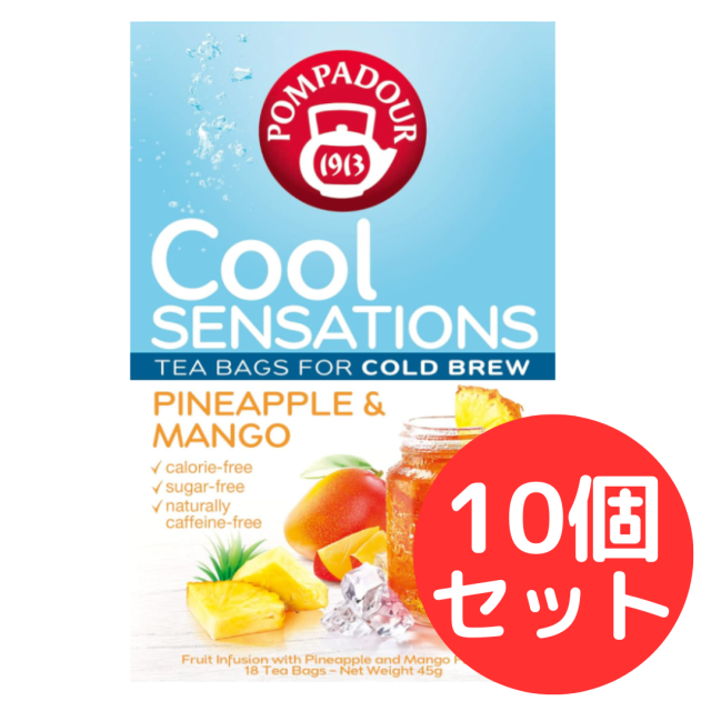 ポンパドール クールセンセーション パイナップル&マンゴー18TB 45g(2.5g×18袋)【10個セット】