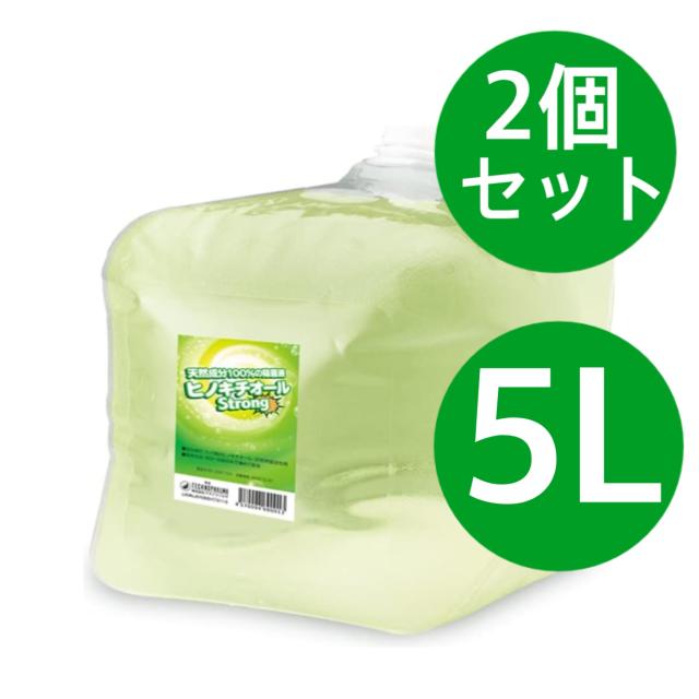 べニーズ ヒバの恵みヒノキチオール２０L 檜 桧 抗菌 除菌 防虫 防ダニ べニーズ ヒバの恵みヒノキチオール10L 檜 桧 抗菌 除菌 防虫 防ダニ