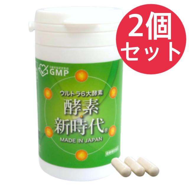 ayumi♤momo様専用出品 ホームサウナ 【公式通販】
