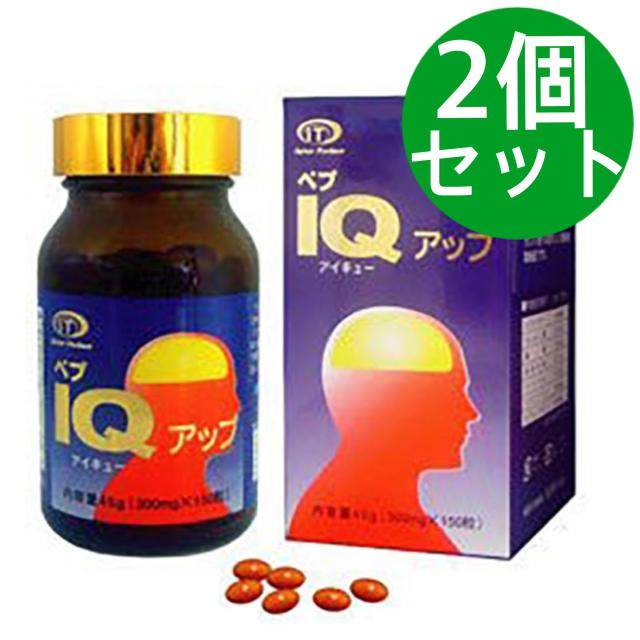 ペプIQアップ 150粒 インターテクノ【2個セット】