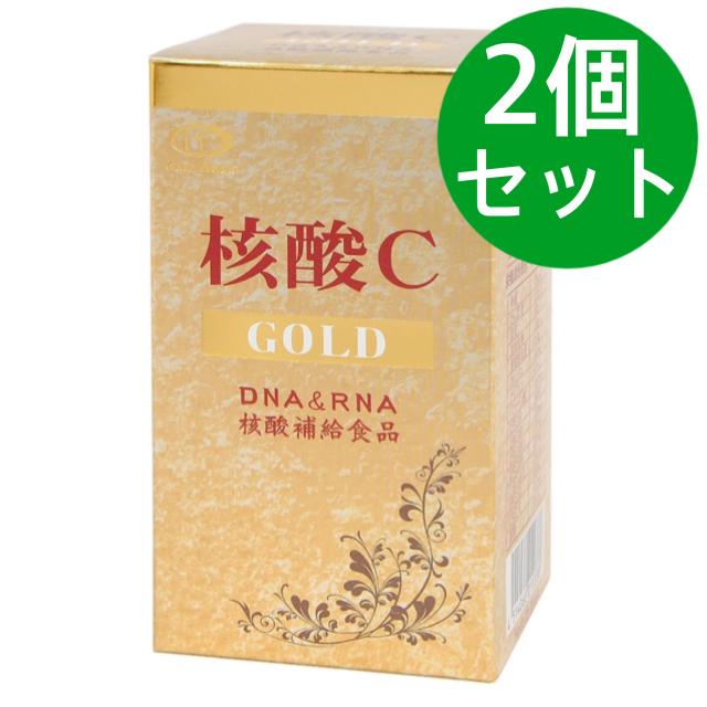 Yue様専用【ユニシティ】アロエベラ、プロバイオ2個ずつ