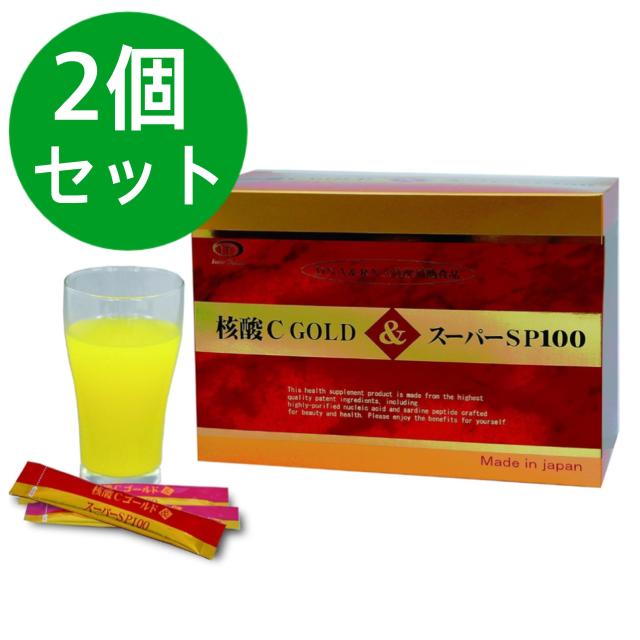 インターテクノ 核酸Cゴールド&スーパーSP100 180g（3g×60包）【2個セット】