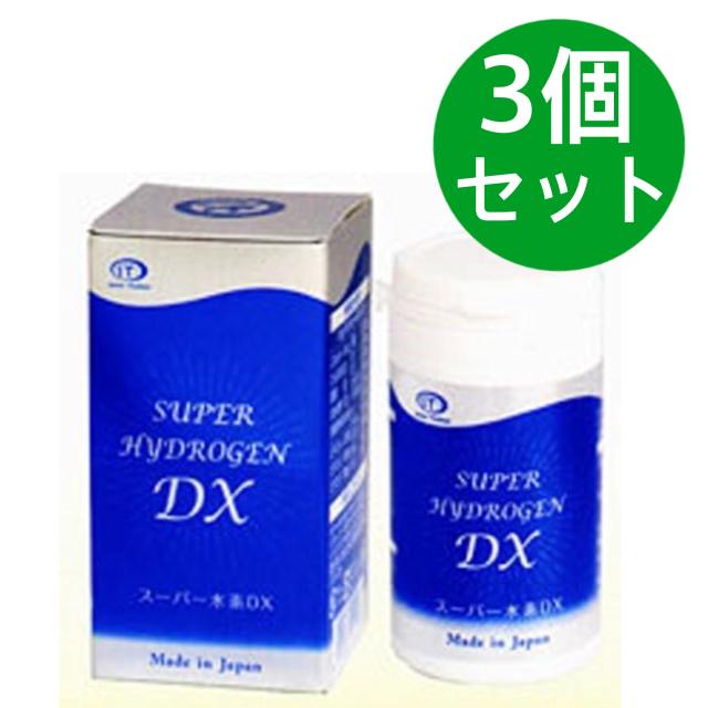 Dr.Select MESO SHAPE ダイエットサプリ 120粒2箱