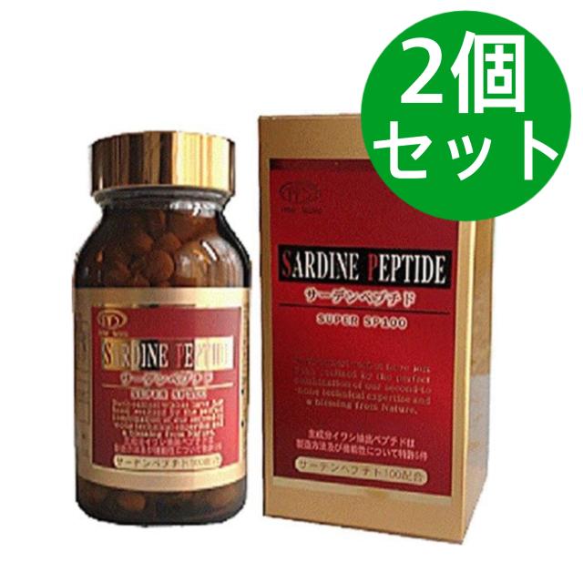 公式】赤モリモリスリム粒 | ハーブ健康本舗 赤モリモリスリム粒