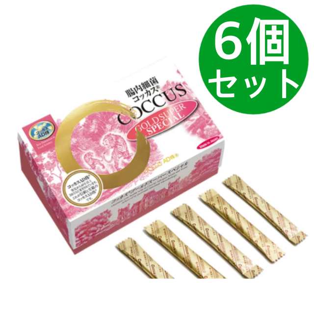 新 コッカス・ゴールドスーパー スペシャル 100g （1ｇ×100包）コッカス菌 増量 リニューアル品 6個セット