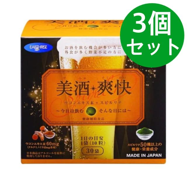 経口補水液OS-1 2ケース 買う買う好き好きさん専用 オーエスワン ケース | マツキヨココカラオンラインストア