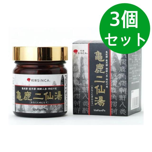 ハリー・ポッターと炎のゴブレット アルティメット