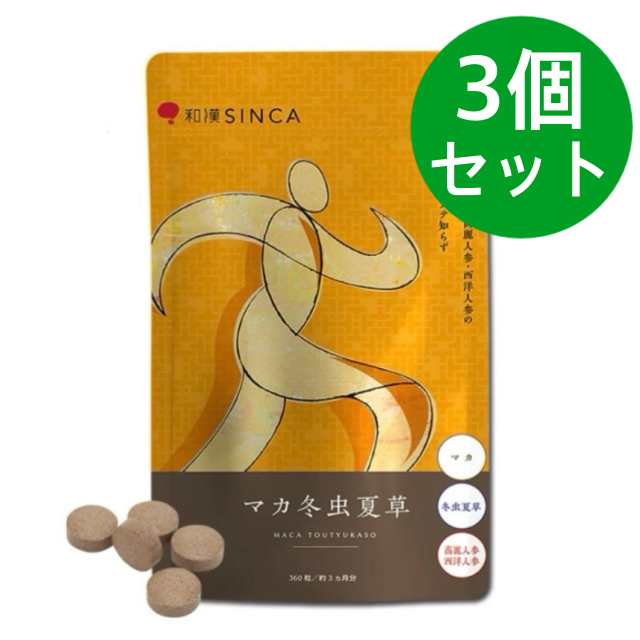 nnn.様専横 KOSE N&COネイチャーアンドコー 2L*3ボトル*3