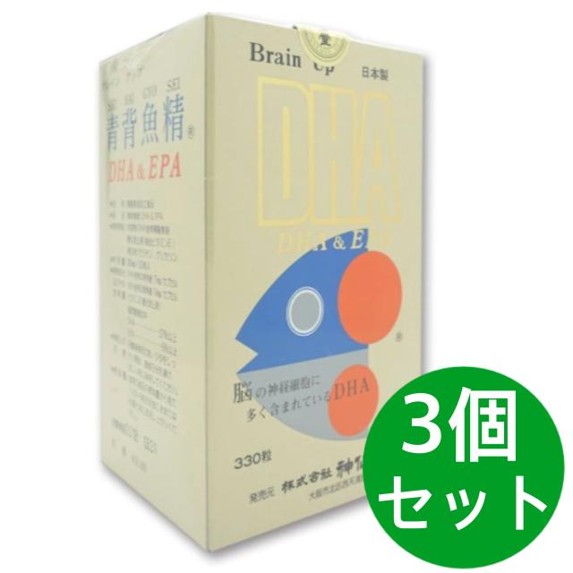 新品 イオセラン ボディサポーター ハイウエスト 骨盤 タイツ 2個