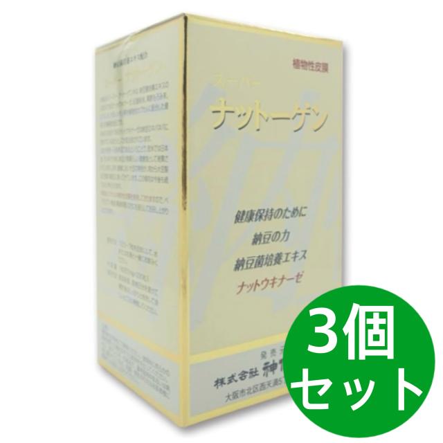 ミスパリ カーボカット
