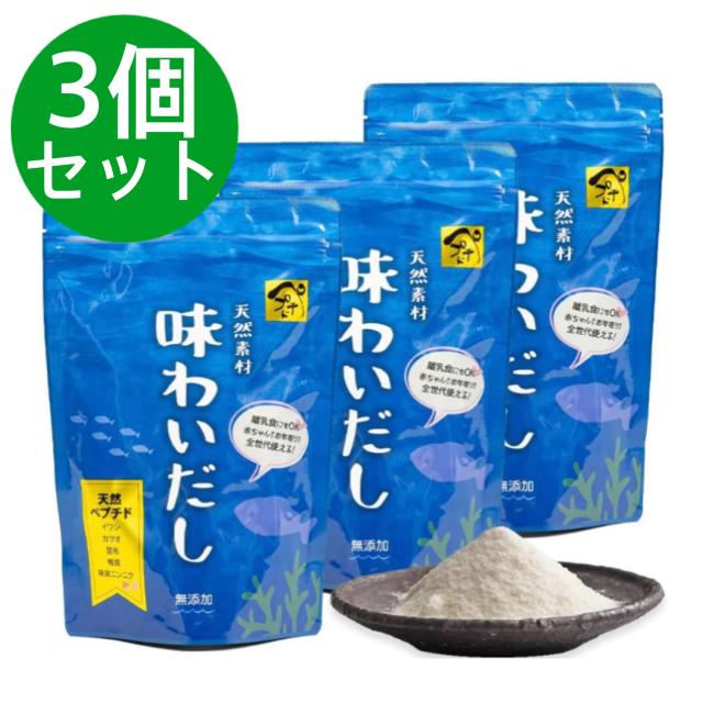 男性・体感Lv9】YOSHIWRA〜猛馬〜 快楽リキッド 0.5ml 【常用