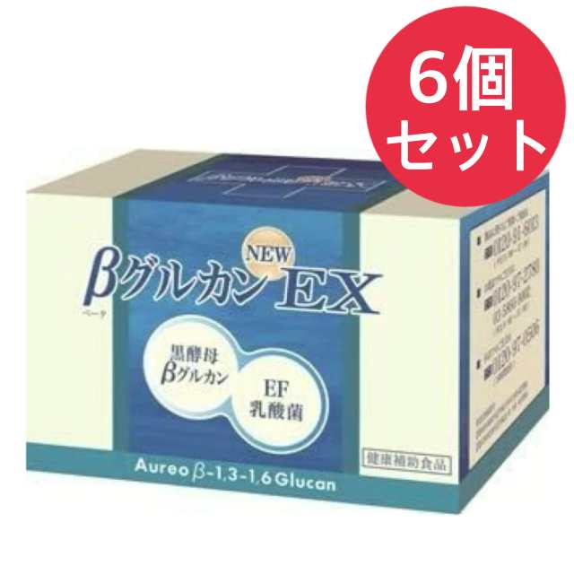 アウレオβグルカンＮＥW EX(ベータグルカンＮＥＷEX) 15ml×30袋【6個セット】｜au PAY マーケット