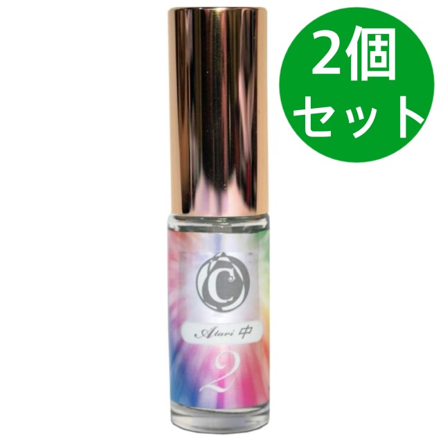 アモアプリーズ サーキュエッセンス No.2(中 あたり)5ml【2個セット】