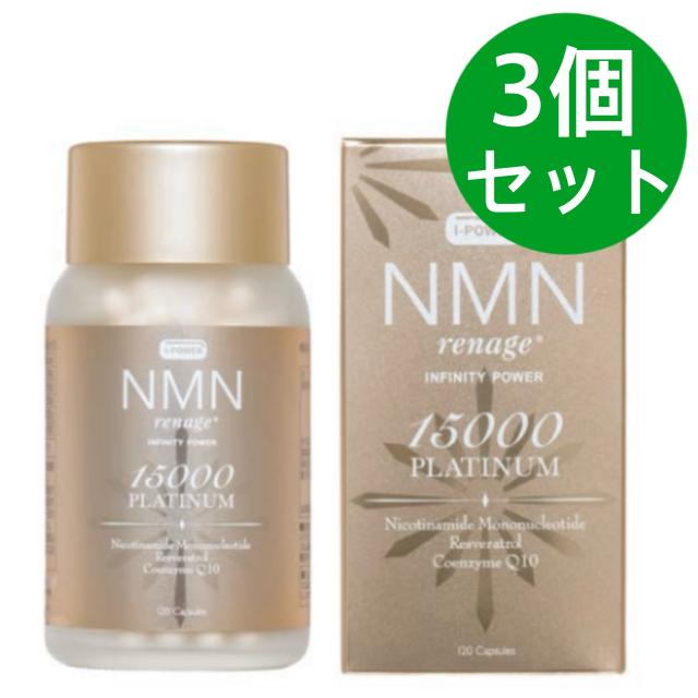 G477 仙生露エキスロイヤルN 50ml2箱 全110袋の通販はau PAY