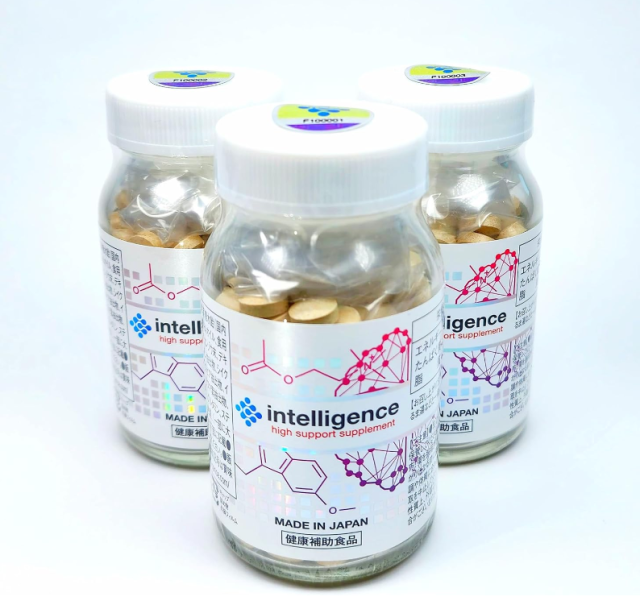 インテリジェンス intelligence 300ｍｇｘ270粒（30日分） 3個セット