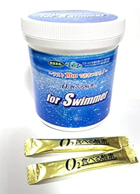 Ｏ2食べる酸素 for Swimmer （６０包入り） 全てのアスリートに